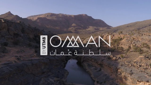 Oman by UTMB, la présentation
