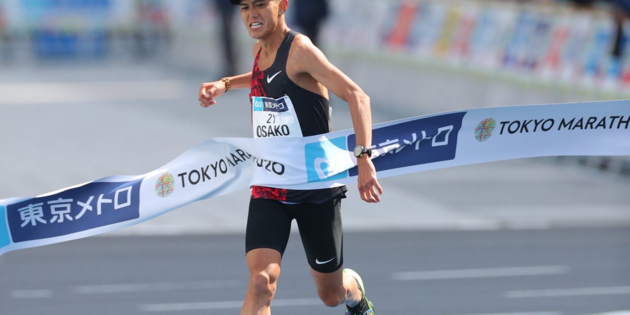 925.000$ de cash prize pour Osako Suguru qui vient de battre le record Japonais du marathon.