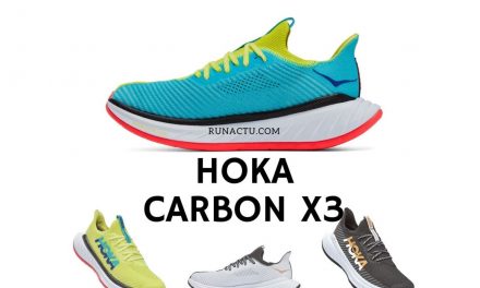 Hoka Carbon X3 Avis sur cette version encore plus légère et rapide.