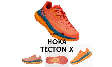 Hoka Tecton X, bientôt le test de la nouvelle bombe trail de chez Hoka dotée d’une plaque carbone.
