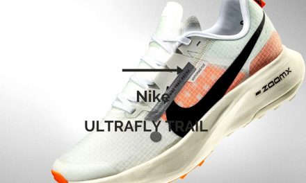 Nike UltraFly Trail avis,  une révolution arrive!