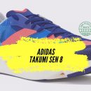 Adidas Takumi Sen 8 avis: la paire running la plus légère de chez Adidas avec 182 grammes!