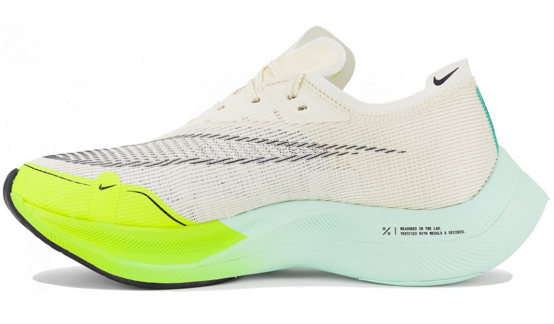 Nike Vaporfly Next% 2, notre avis sur cette bombe