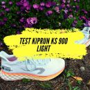 Test Kiprun KS 900 Light, notre avis sur cette running confortable offrant un bon amorti pour vos footings