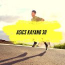 Asics Kayano 30, notre avis sur la running la plus stable de la marque.