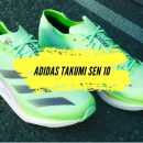 Une running pour les coureurs ambitieux sur 5 ou 10km, découvrez notre avis sur les Adidas Takumi Sen 10.