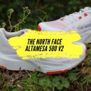 Avis The North Face Altamesa 500 v2 : Le confort ultime en trail ?