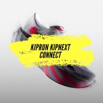Kiprun Kipnext Connect : L&rsquo;innovation qui rend l&rsquo;usure de l&rsquo;amorti enfin visible