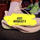 Nouvelle ASICS Novablast 6 : L&rsquo;évolution explosive de ma chaussure d&rsquo;entraînement préférée